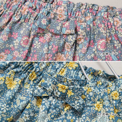 Japanese children's clothing Branches bow belt shorts 90-150cm girls spring and summer PANTS 