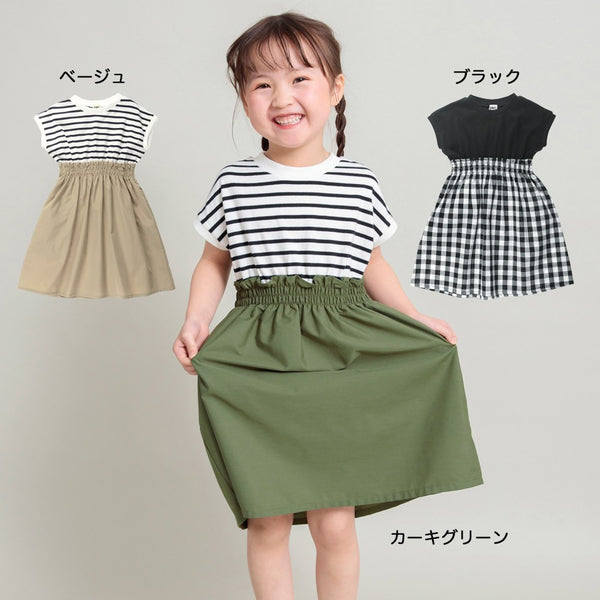 日本童裝 Branshes 拼接連身裙 110-150cm 女童款 春夏季 DRESSES