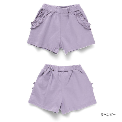 Japanese children's clothing Branches lace shorts 100-140cm girls summer PANTS 