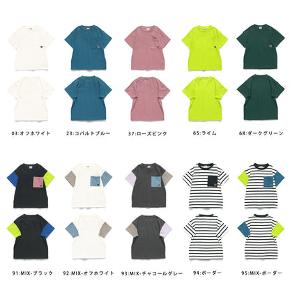 Japanese children's clothing Branches pocket short-sleeved T-shirt 90-160cm boys' spring and summer TOPS 