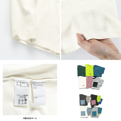Japanese children's clothing Branches pocket short-sleeved T-shirt 90-160cm boys' spring and summer TOPS 