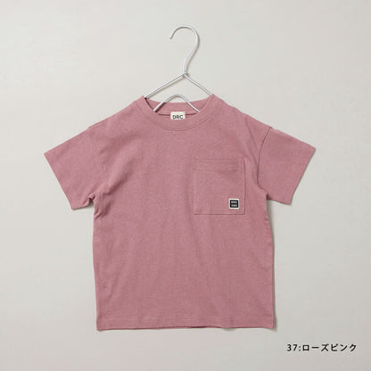 Japanese children's clothing Branches pocket short-sleeved T-shirt 90-160cm boys' spring and summer TOPS 