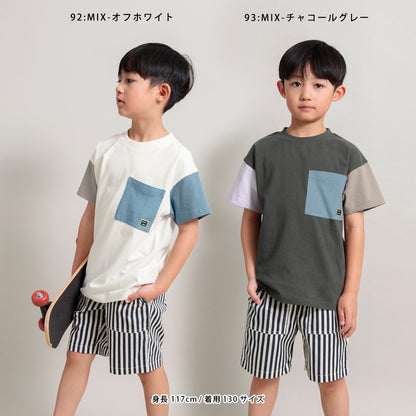 Japanese children's clothing Branches pocket short-sleeved T-shirt 90-160cm boys' spring and summer TOPS 