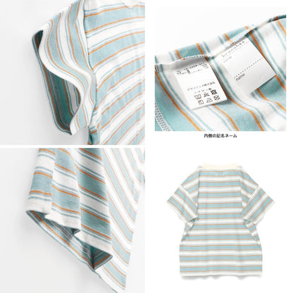 Japanese Branches Striped Short-Sleeved Tops (100-150cm) for Boys (Summer) 