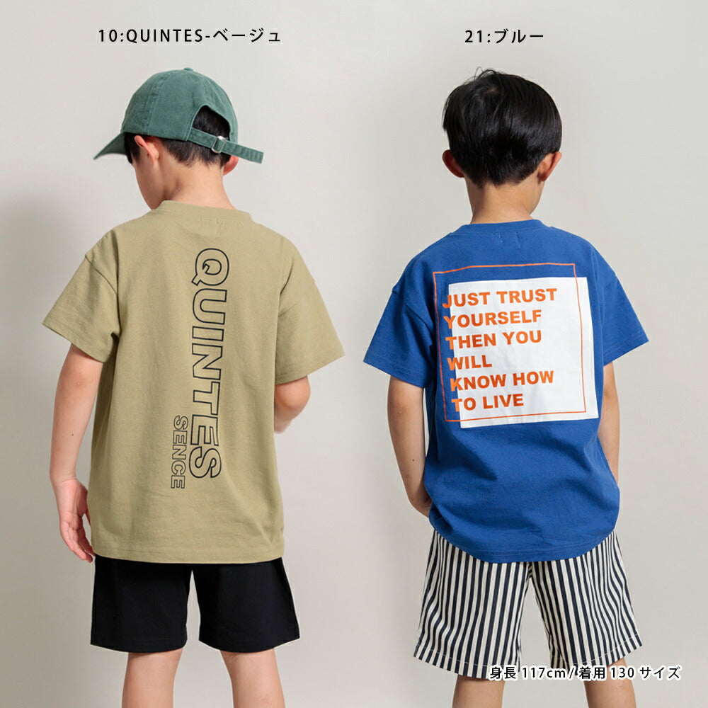 Japanese children's clothing Branches various pattern short-sleeved T-shirts 90-160cm boys/girls spring and summer TOPS 