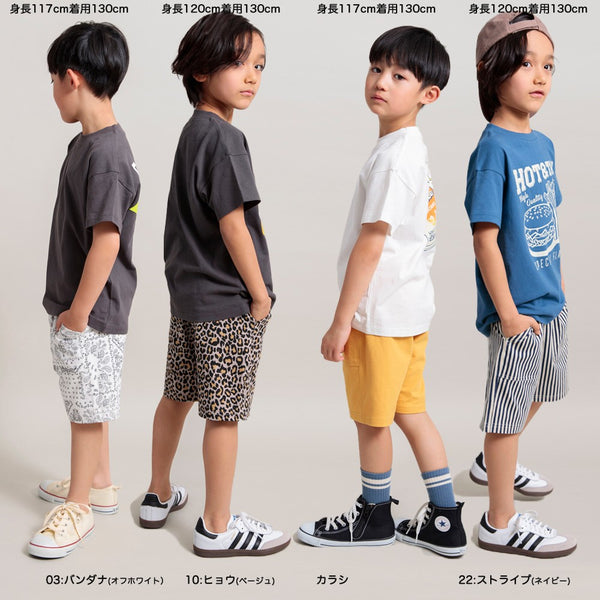 日本童裝 Branshes 天竺棉短褲 100-160cm 男童款 春夏季 PANTS