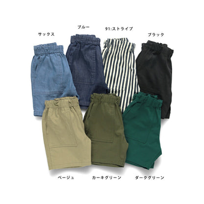 Japanese children's clothing Branches casual shorts 90-150cm boys' spring and summer PANTS 