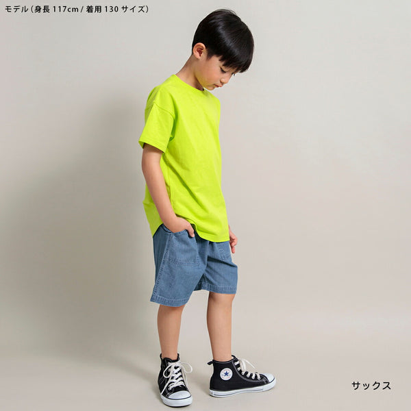 日本童裝 Branshes 休閒短褲 90-150cm 男童款 春夏季 PANTS