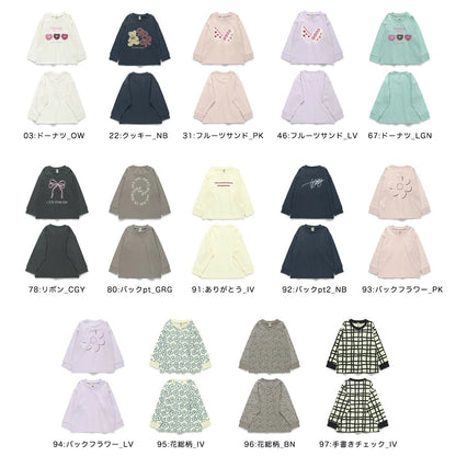 Japanese children's clothing Branches scallop silk layered waist top 90-150cm girls summer TOPS 