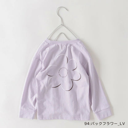 Japanese children's clothing Branches scallop silk layered waist top 90-150cm girls summer TOPS 