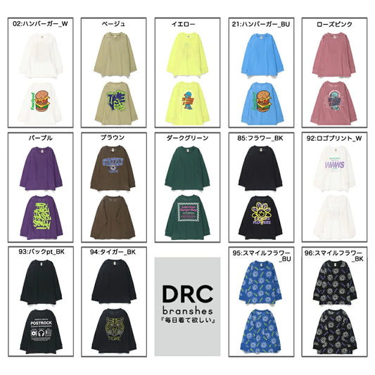 Japanese children's clothing Branches scallop silk layered waist top 90-150cm girls summer TOPS 