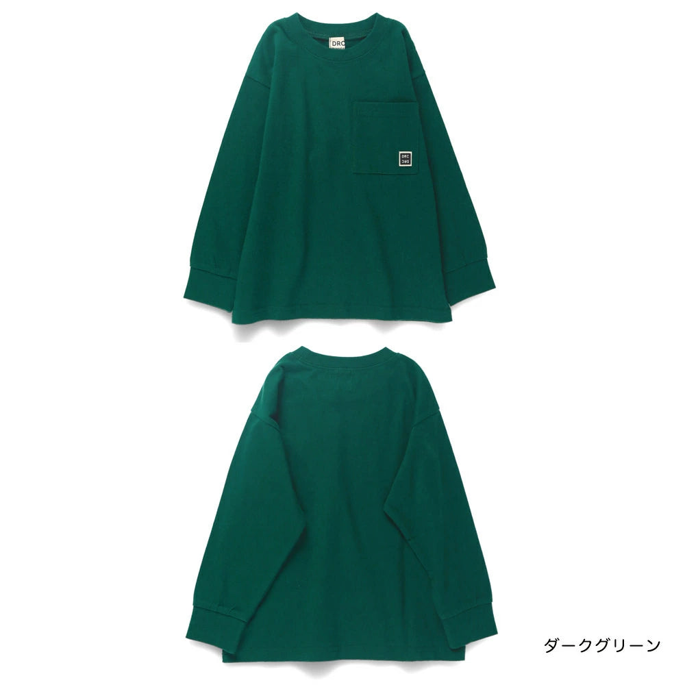 日本童裝 Branshes 簡約口袋百搭上衣 100-160cm 男童款 秋季 TOPS