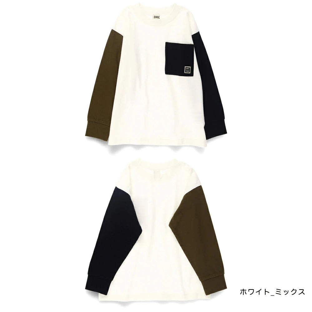 日本童裝 Branshes 簡約口袋百搭上衣 100-160cm 男童款 秋季 TOPS