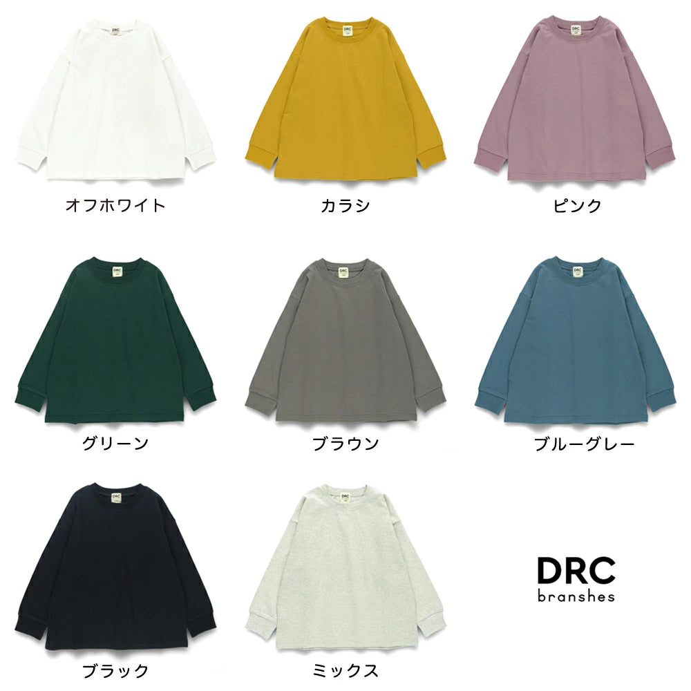 日本童裝 Branshes 簡約純色百搭上衣 100-150cm 男童款/女童款 秋季 TOPS