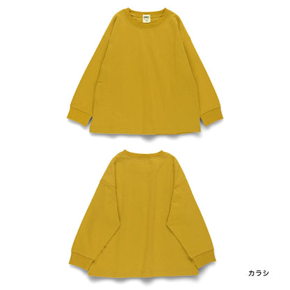 日本童裝 Branshes 簡約純色百搭上衣 100-150cm 男童款/女童款 秋季 TOPS