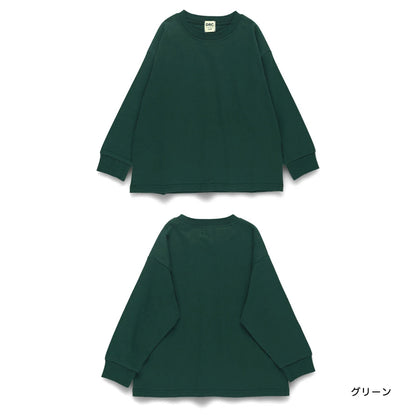 日本童裝 Branshes 簡約純色百搭上衣 100-150cm 男童款/女童款 秋季 TOPS