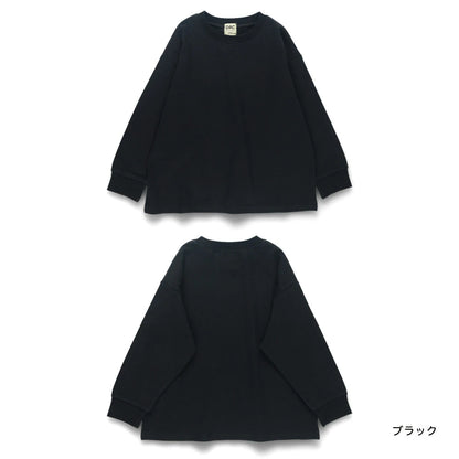 日本童裝 Branshes 簡約純色百搭上衣 100-150cm 男童款/女童款 秋季 TOPS