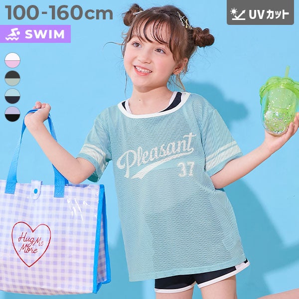 Japanese children's clothing dev!rock waterproof series stand collar thin jacket 100-160cm boys/girls spring and summer outerwear