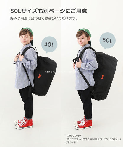 Dev! Rock 3Way Boston Sports Bag (30L) Direct from Japan. Other Brands and Sports Bags. 