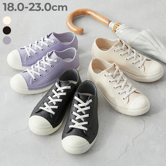 Dev! Rock Low-Top Rainproof Sneakers (18-23cm) Direct from Japan (Rainy Day Collection)