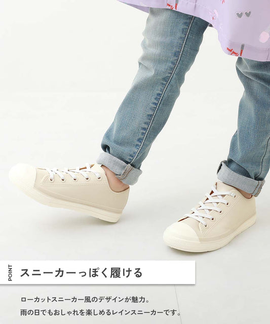 Dev! Rock Low-Top Rainproof Sneakers (18-23cm) Direct from Japan (Rainy Day Collection)
