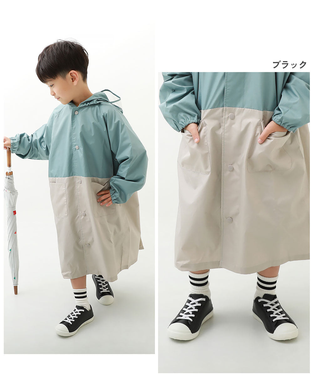 Dev! Rock Low-Top Rainproof Sneakers (18-23cm) Direct from Japan (Rainy Day Collection)