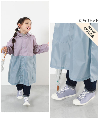 Dev! Rock Low-Top Rainproof Sneakers (18-23cm) Direct from Japan (Rainy Day Collection)