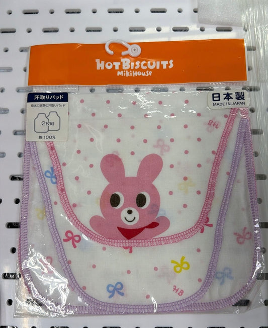 現貨區1-2日寄出--日本童裝 MikiHouse HotBiscuits 日本製 汗巾2條 日常用品