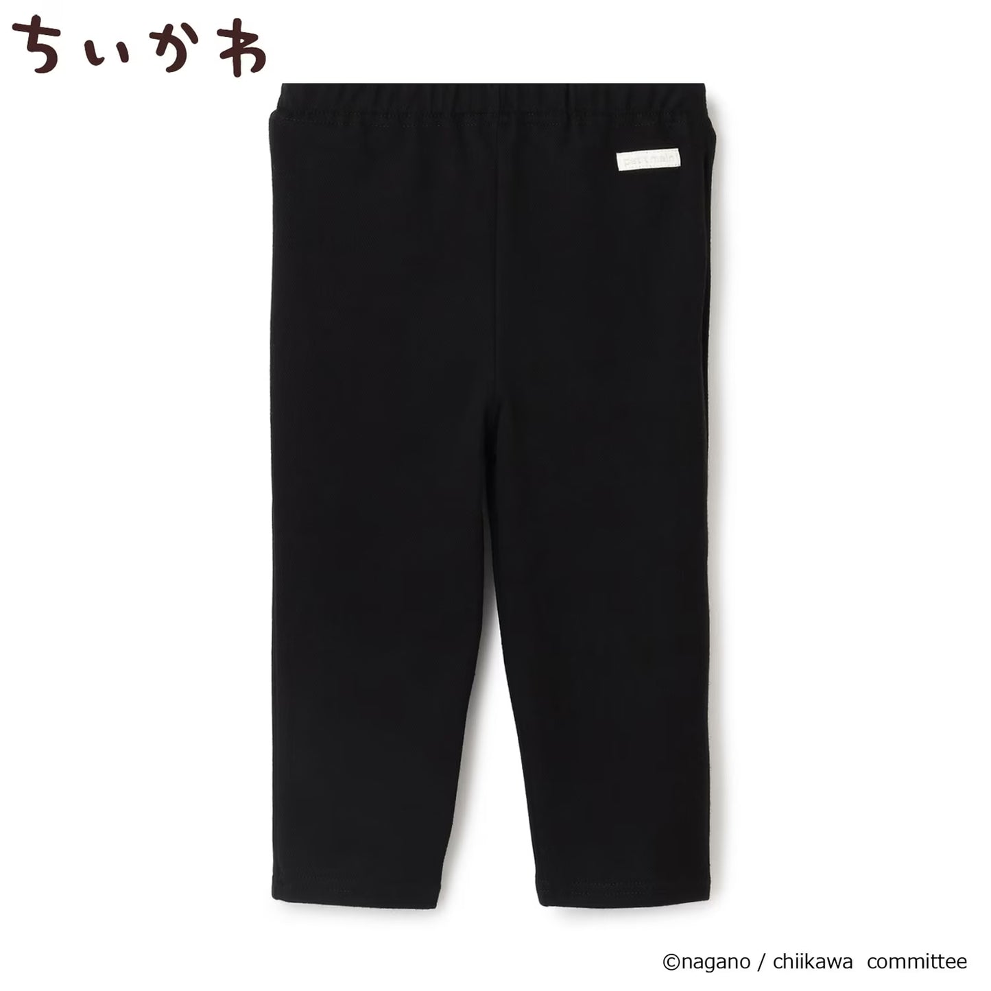 日本童裝 pe#main x Chiikawa 彈力休閒長褲 80-120cm 男童款 夏季 PANTS