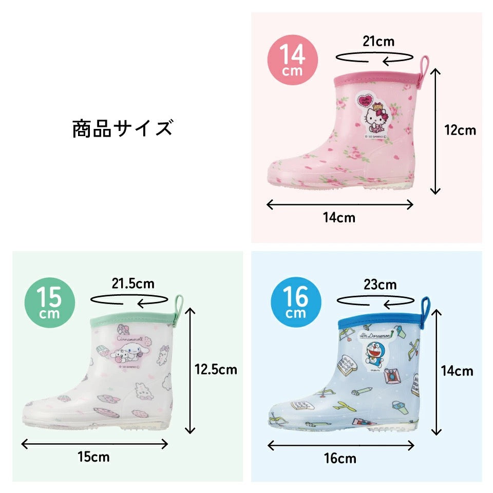 Moonstar x Disney Princess water shoes, made in Japan, for children. 13-19cm. Rainy day shoes for girls. 
