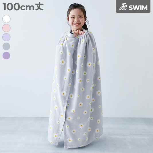 Dev! Rock 100cm Towel Bag (Directly from Japan) and Other Brands: Summer Swimwear Special