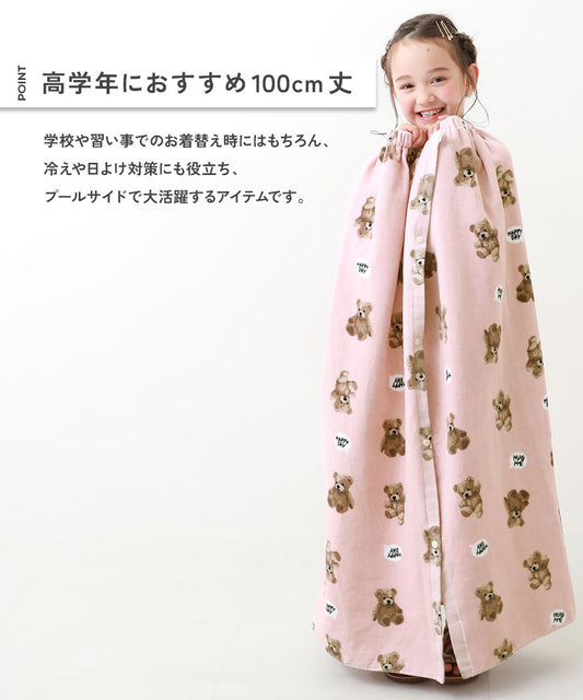 Dev! Rock 100cm Towel Bag (Directly from Japan) and Other Brands: Summer Swimwear Special