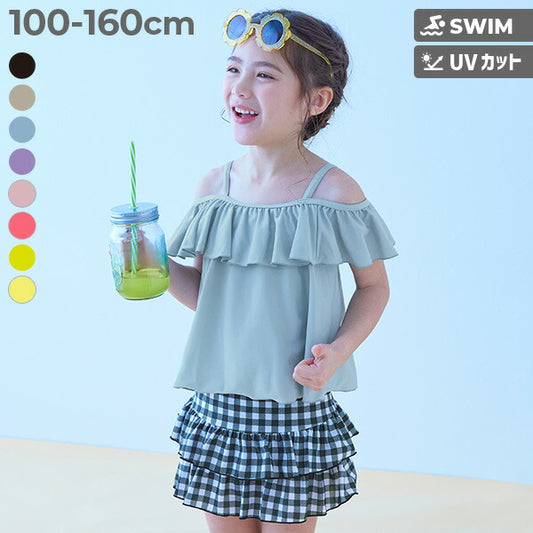 Japanese children's clothing dev!rock UV protection two-piece swimsuit set 100-160cm girls summer swimsuit special edition
