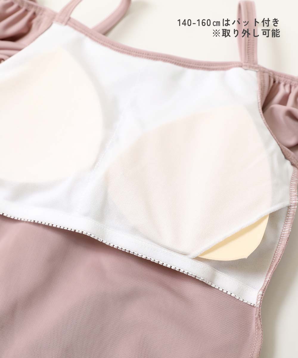 Japanese children's clothing dev!rock UV protection two-piece swimsuit set 100-160cm girls summer swimsuit special edition