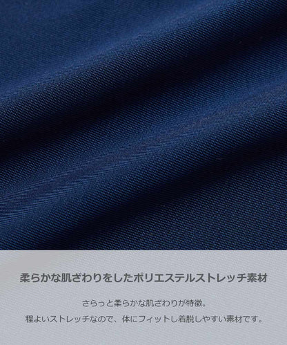 Japanese children's clothing dev!rock UV-proof vest swimsuit suitable for school 110-170cm girls summer swimsuit special edition