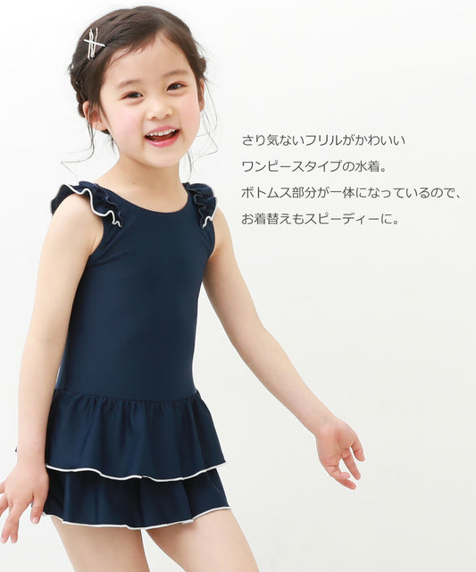 Japanese children's clothing dev!rock UV-proof skirt one-piece swimsuit suitable for school 110-170cm girls summer swimsuit special edition