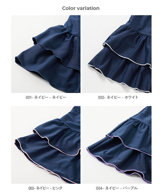 Japanese children's clothing dev!rock UV-proof skirt swimsuit two-piece set suitable for school classes 110-170cm girls summer swimsuit special edition