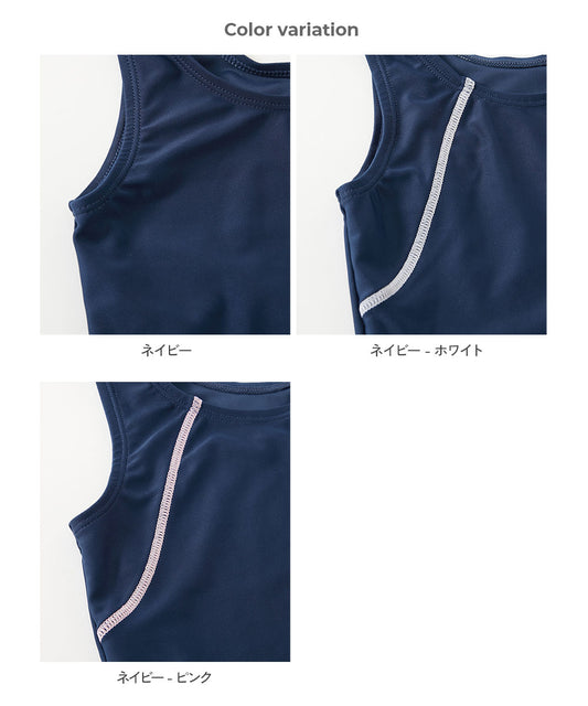 Japanese children's clothing dev!rock UV protection two-piece swimsuit suitable for school 110-170cm girls summer swimsuit special edition