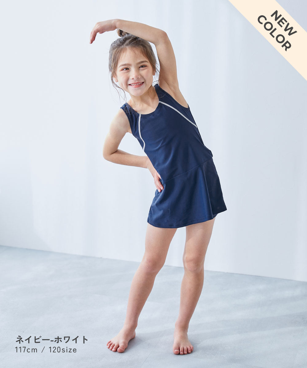 Japanese children's clothing dev!rock UV protection two-piece swimsuit suitable for school 110-170cm girls summer swimsuit special edition