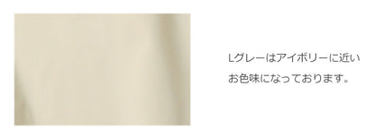 Dev! Rock 2-Layer Wet/Dry Beach Bag (Direct from Japan) - Beach Backpack Series - Other Brands - Summer Swimwear Special