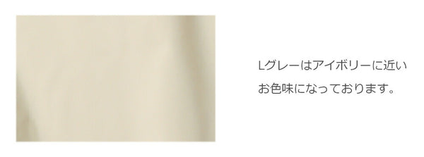 日本直送 dev!rock 2層 乾濕分離 沙灘袋 沙灘背囊 包系列 其他品牌 夏日玩水泳衣特輯