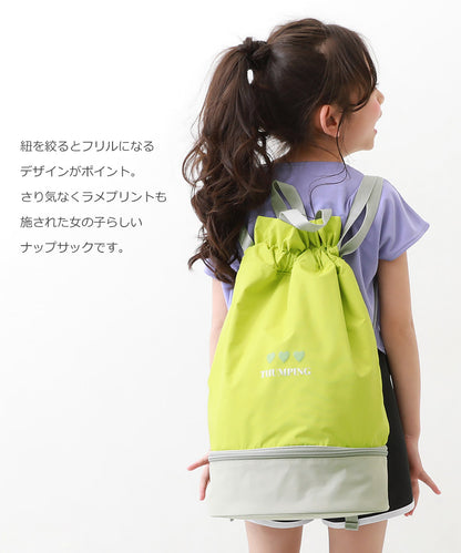 Dev! Rock 2-Layer Wet/Dry Beach Bag (Direct from Japan) - Beach Backpack Series - Other Brands - Summer Swimwear Special