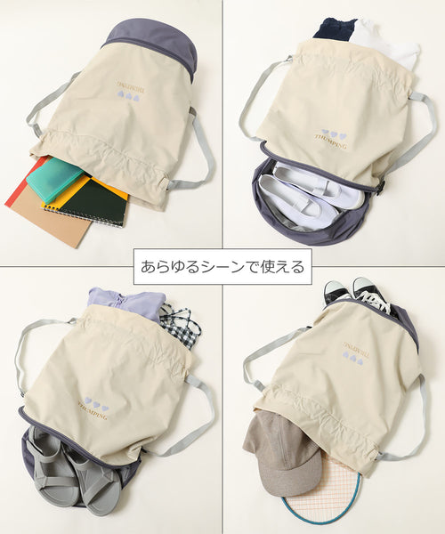 日本直送 dev!rock 2層 乾濕分離 沙灘袋 沙灘背囊 包系列 其他品牌 夏日玩水泳衣特輯