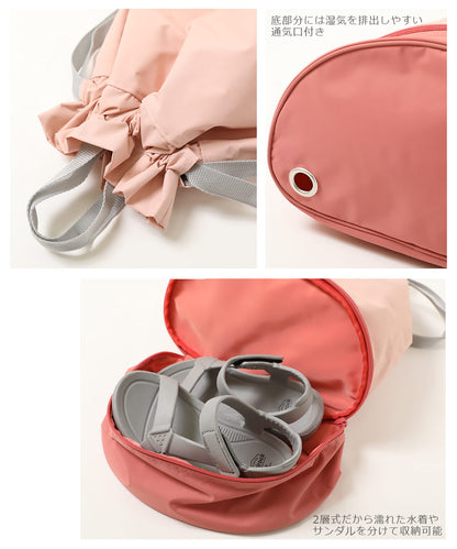 Dev! Rock 2-Layer Wet/Dry Beach Bag (Direct from Japan) - Beach Backpack Series - Other Brands - Summer Swimwear Special