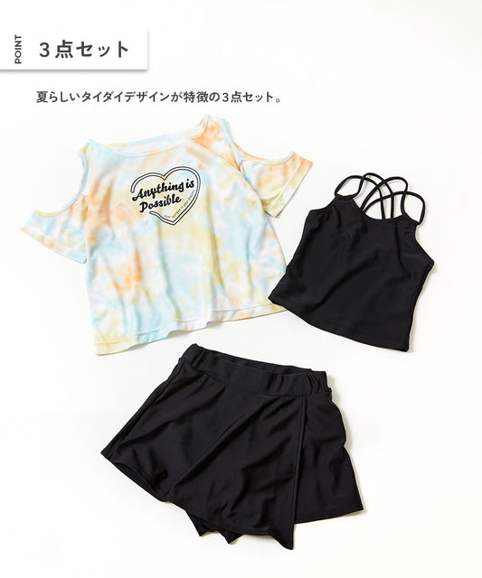 Japanese children's clothing dev!rock UV protection swimsuit three-piece set 100-160cm girls summer swimsuit special edition