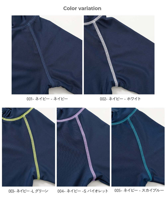 Japanese children's clothing dev!rock UV-blocking swimsuit jacket, suitable for school, 110-170cm boys/girls summer swimsuit special edition