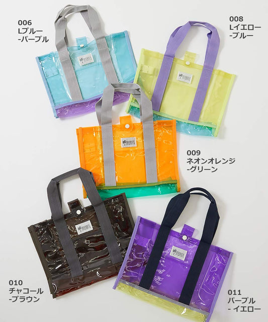 Dev! Rock Beach Bags and Bags, Direct from Japan, and Other Brands: Summer Swimwear Special