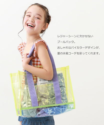 Dev! Rock Beach Bags and Bags, Direct from Japan, and Other Brands: Summer Swimwear Special