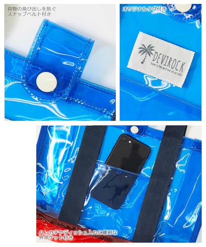 Dev! Rock Beach Bags and Bags, Direct from Japan, and Other Brands: Summer Swimwear Special