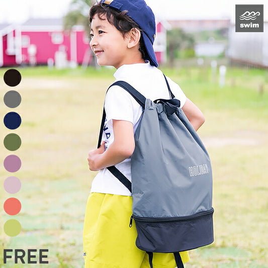 Dev! Rock 2-Layer Wet/Dry Beach Bag (Direct from Japan) - Beach Backpack Series - Other Brands - Summer Swimwear Special